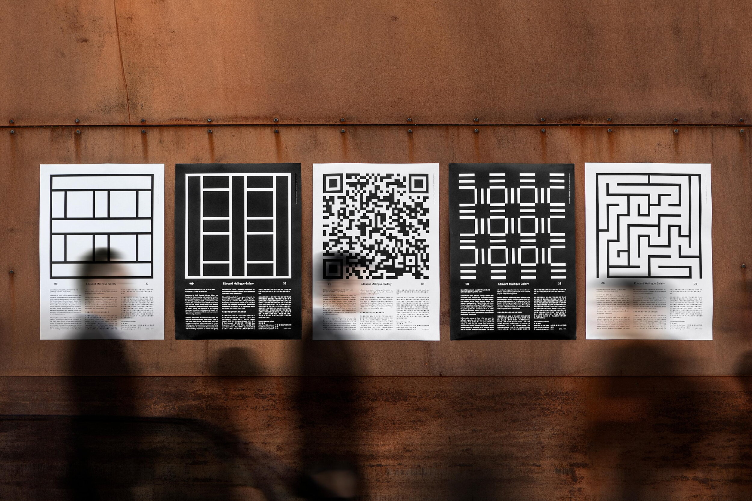 Lundgren+Lindqvist - Edouard Malingue Gallery