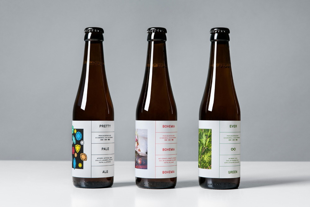 Lundgren+Lindqvist - O/O Brewing Case Study 2011-2017