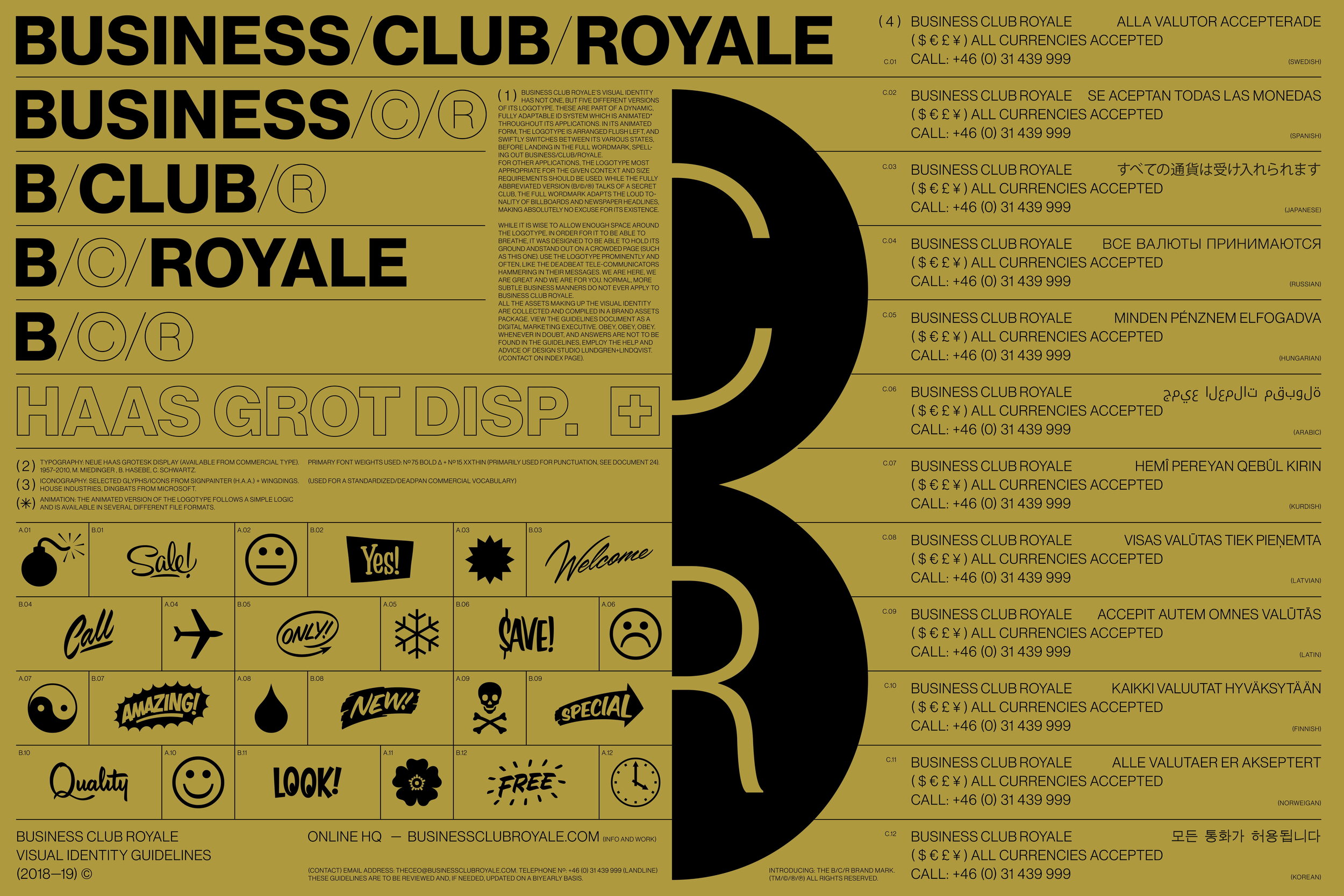 Lundgren+Lindqvist - Business Club Royale