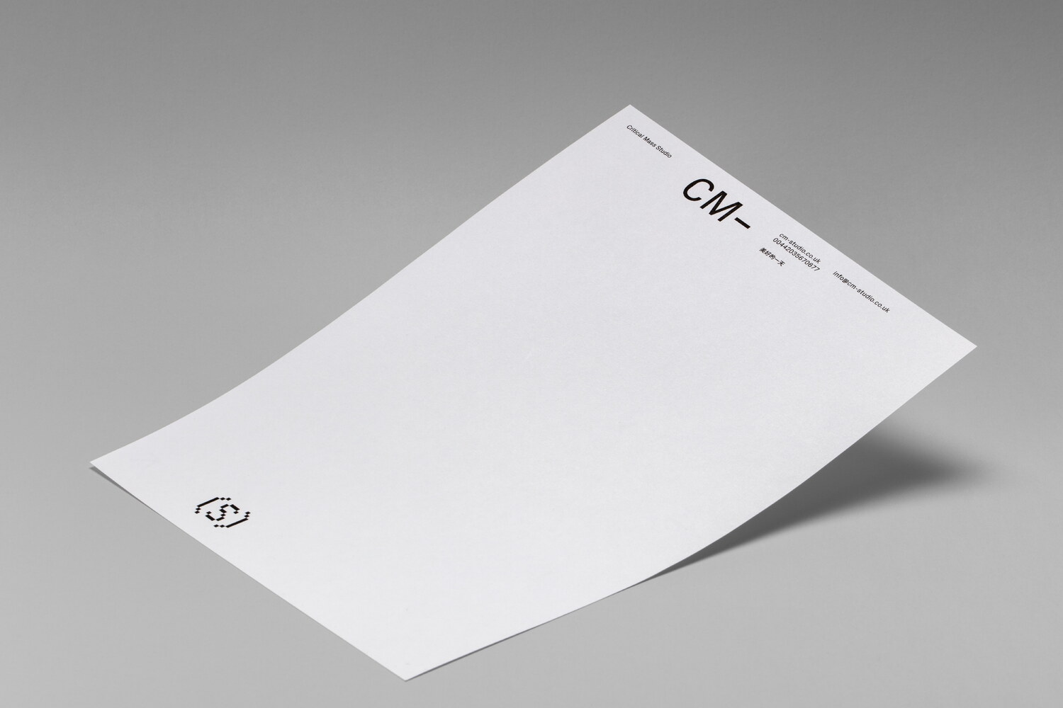 Lundgren+Lindqvist - Critical Mass Studio