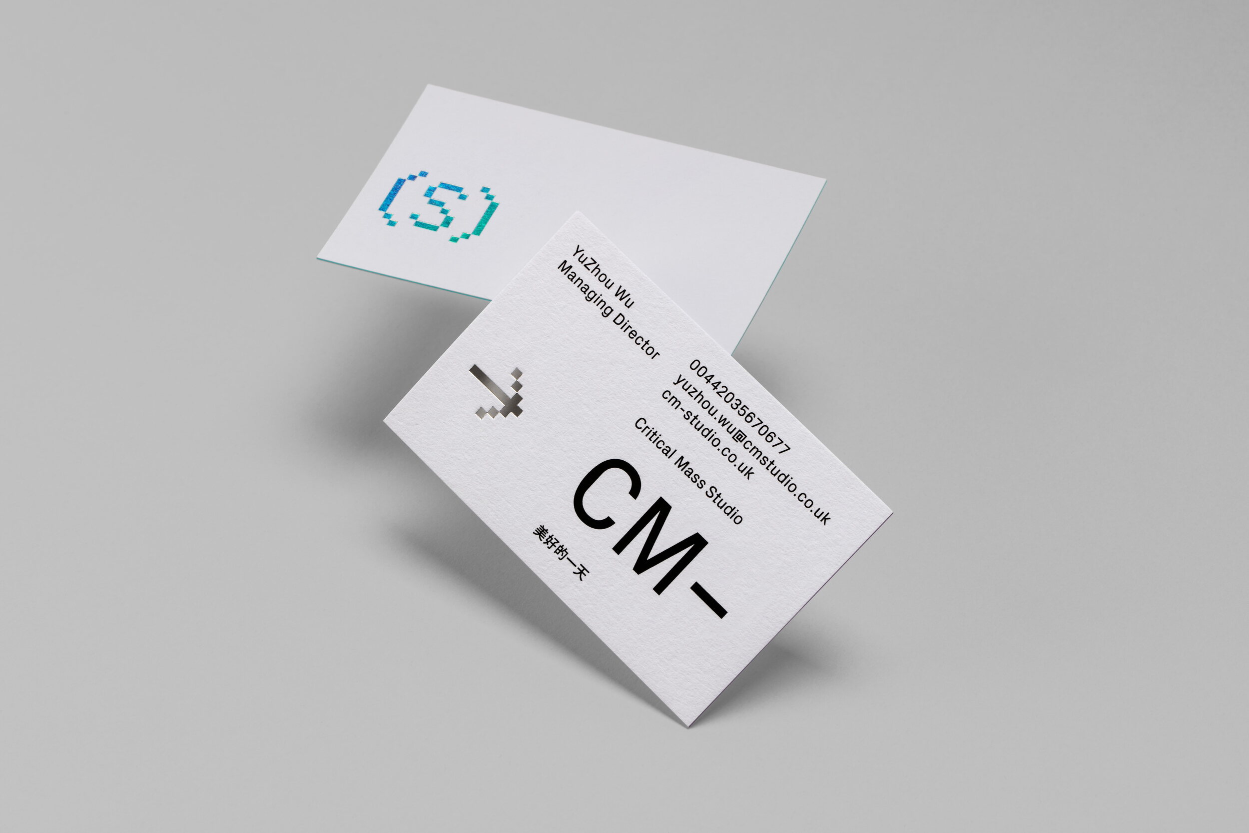 Lundgren+Lindqvist - Critical Mass Studio