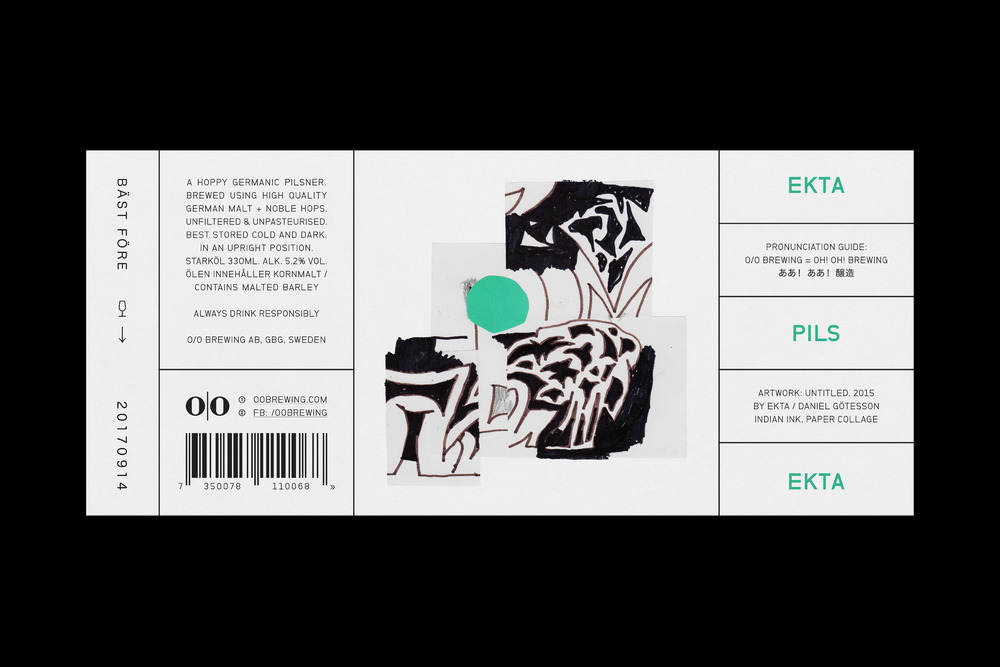 Lundgren+Lindqvist - O/O Brewing A/W 2016