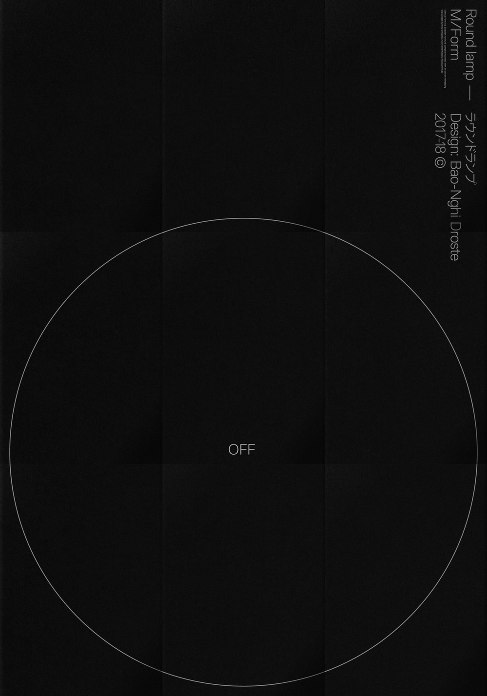Lundgren+Lindqvist - Markus Form