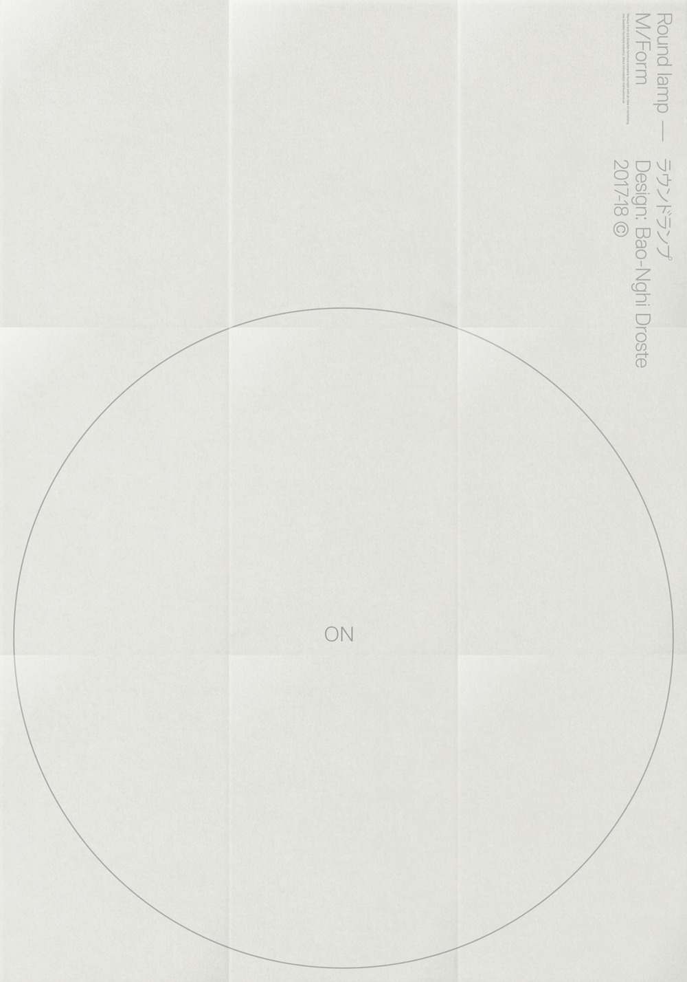Lundgren+Lindqvist - Markus Form