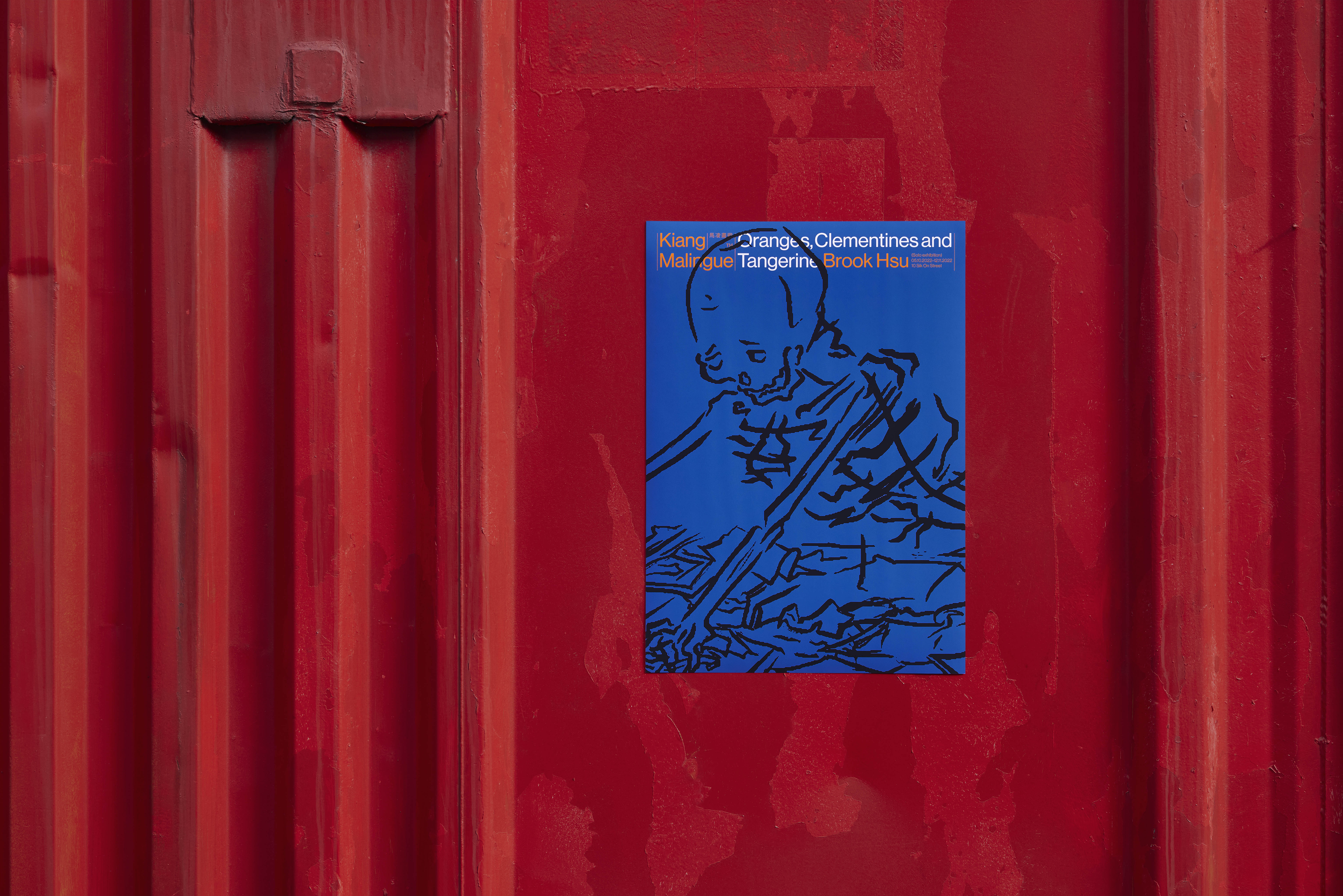 Lundgren+Lindqvist - Kiang Malingue Gallery